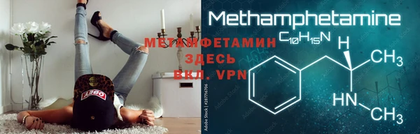 MDMA Premium VHQ Баксан