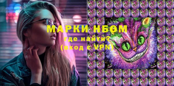 MDMA Premium VHQ Баксан